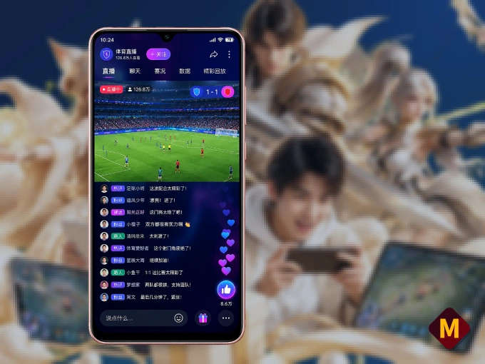 用MK体育 APP看球，高清流畅不卡顿